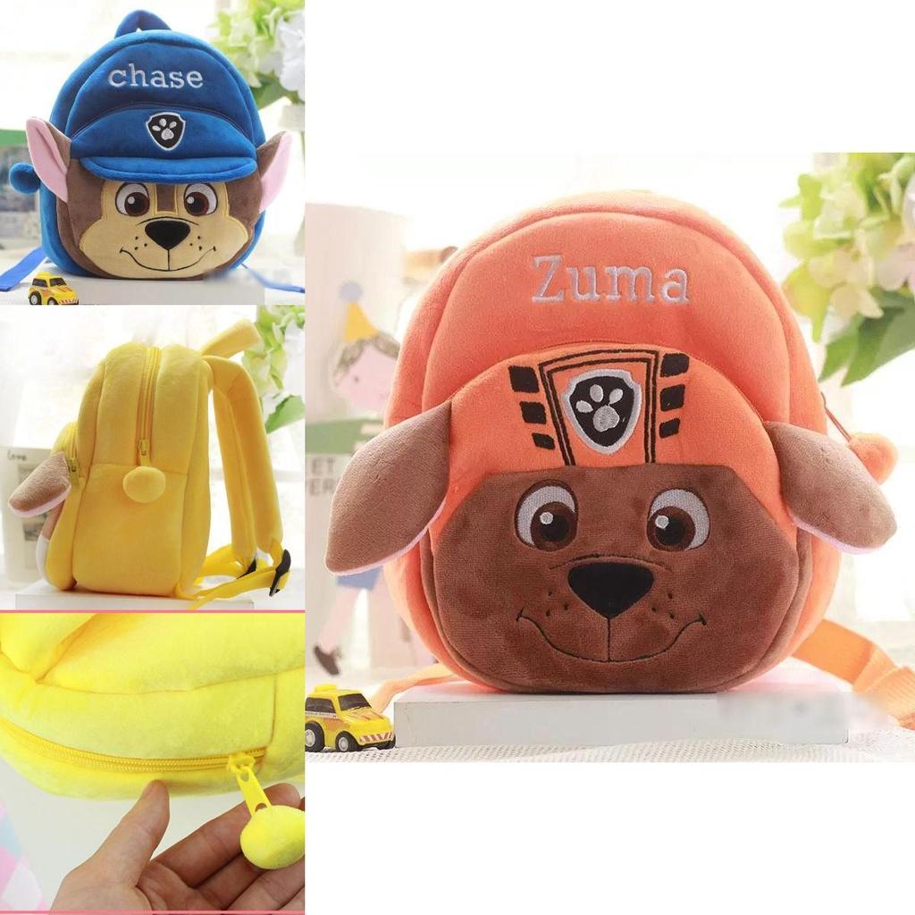 Cute Paw Patrol Mini Backpack Soft Plush Shoulderbag For Boys Girls Gift