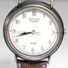 SEIKO ALBA SUCCESS Vintage Battery and Strap Working Men's Watch, Replaced, Condition, O-07