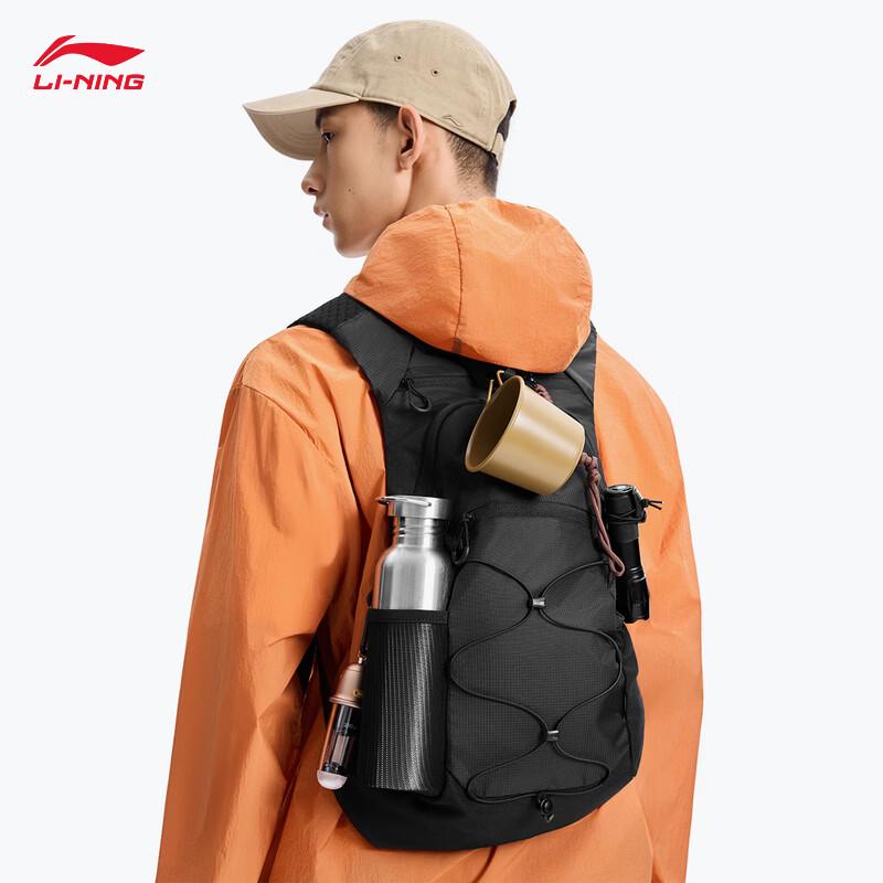 Li-Ning Reflective Unisex Casual Backpack ABSW109 One Size