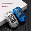 Compatible Key Case for Wuling Hongguang S/MINI S3/S1 & Zhiguang PLUS
