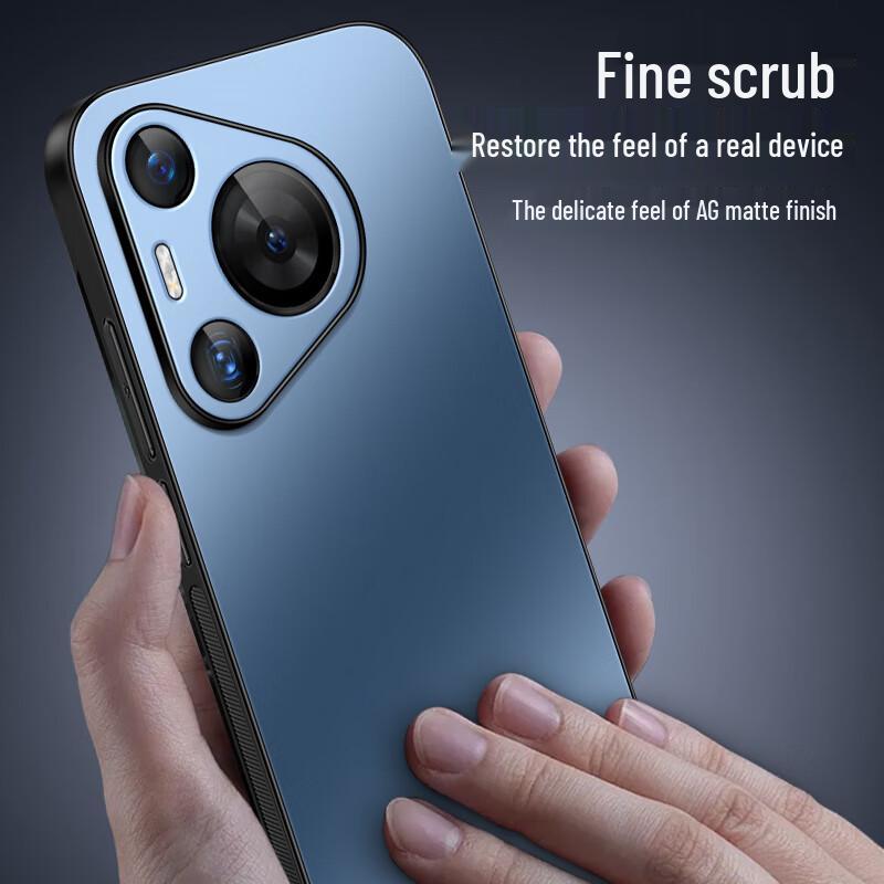 Shangsu AG Matte Full-Coverage Phone Case for Huawei Pura70 Series