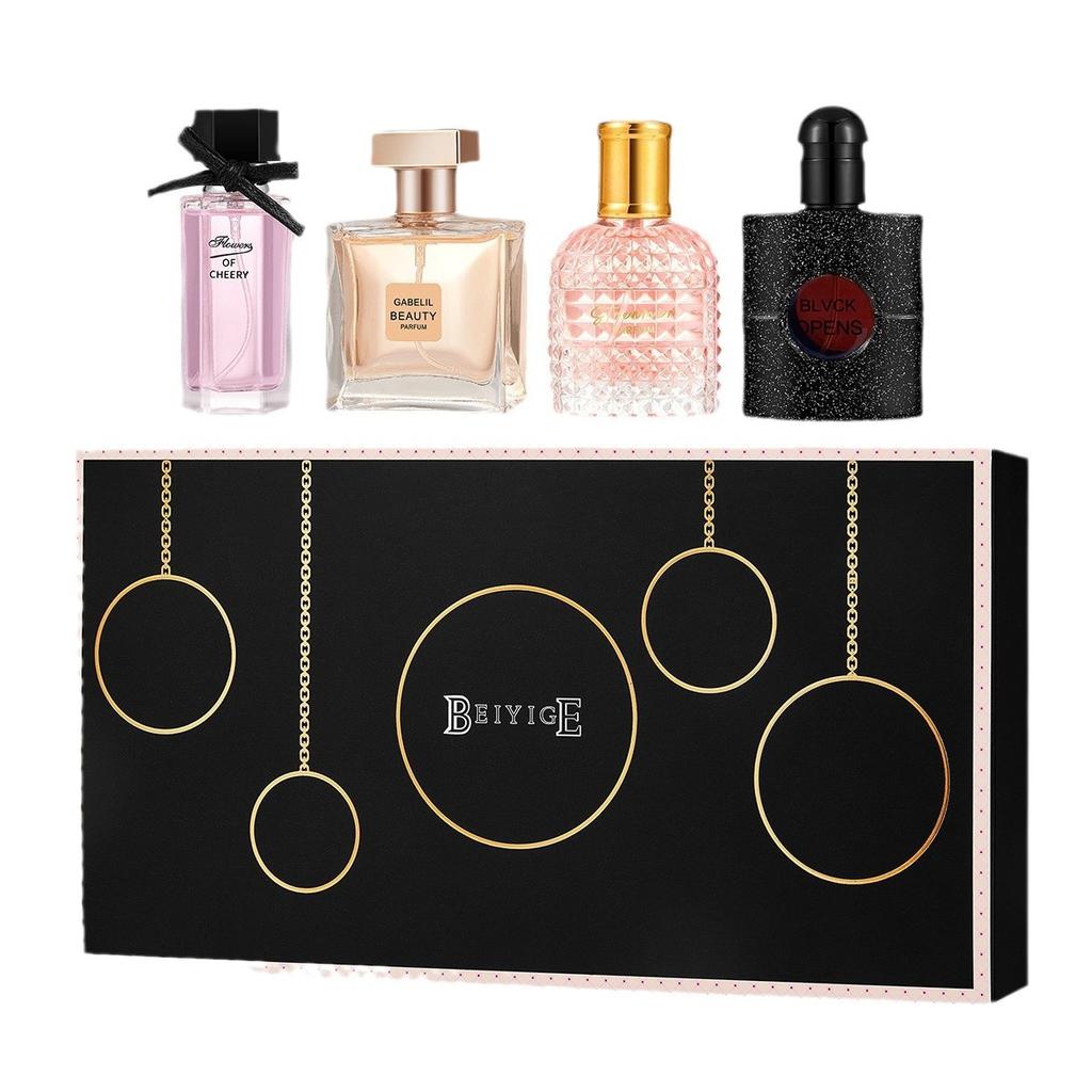 Women's Perfume Gift Box Beautiful Girl Three-piece Set Women's Fragrance Lasting Light Fragrance Fresh Set
