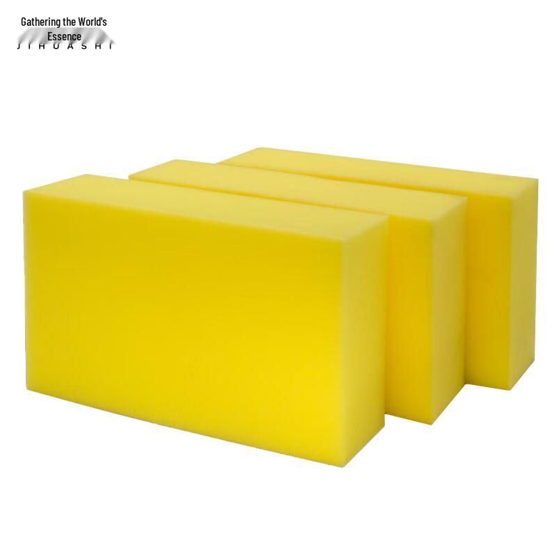 Multi-functional Absorbent Cleaning Sponges