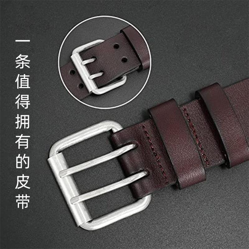 Men's Classic Retro Punk Double Hole Cowhide Belt