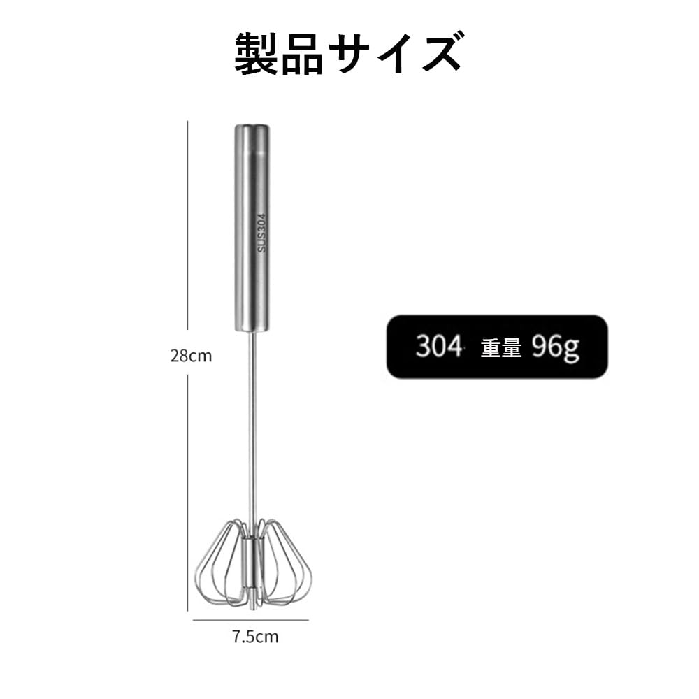 Semi-Automatic Whisk, Rotating Hand Mixer, No Power Required, Stainless Steel, for Eggs, Whipped Cream, and Baking