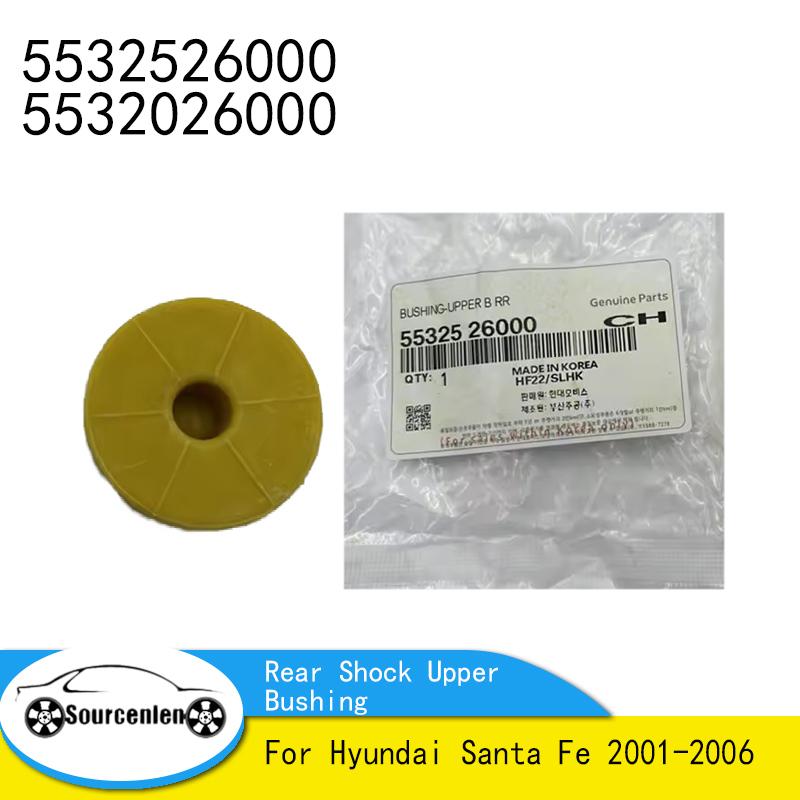 2Pcs Upper Bushing Ulator Rear Shock For Hyundai Santa Fe 2001-2006 5532526000 5532026000