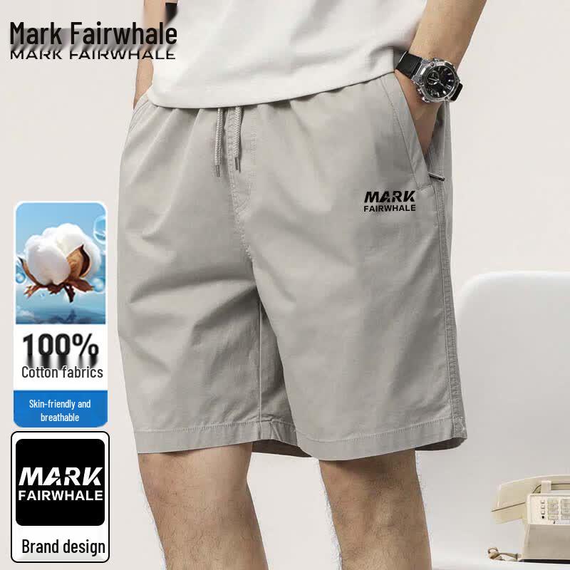 Mark Fairwhale Men s Cotton Casual Shorts 2XL