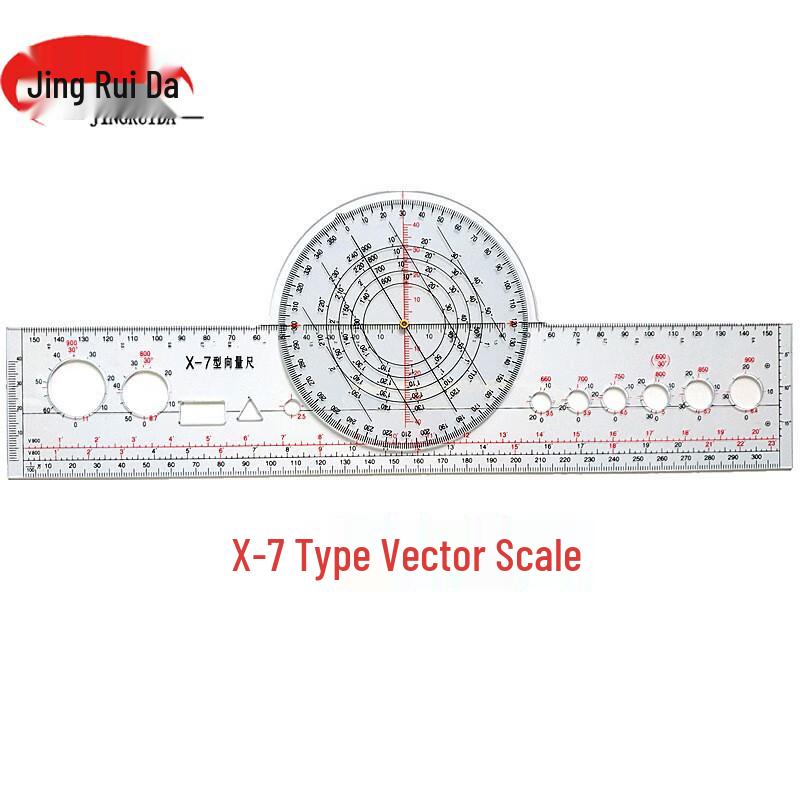 JINGRUIDA X-7 Flight Navigation Computer