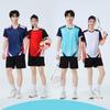 Unisex Sports Apparel Set for Badminton, Volleyball, & Table Tennis Training - Breathable & Customizable for Students & Teams