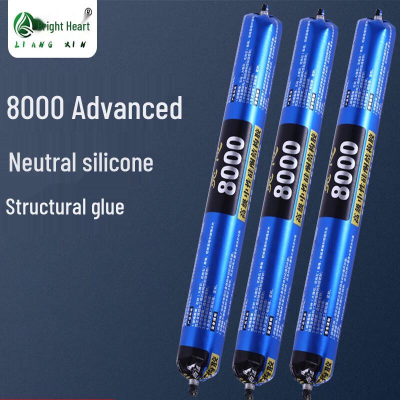 Liangxin 8000 Structural Silicone Sealant
