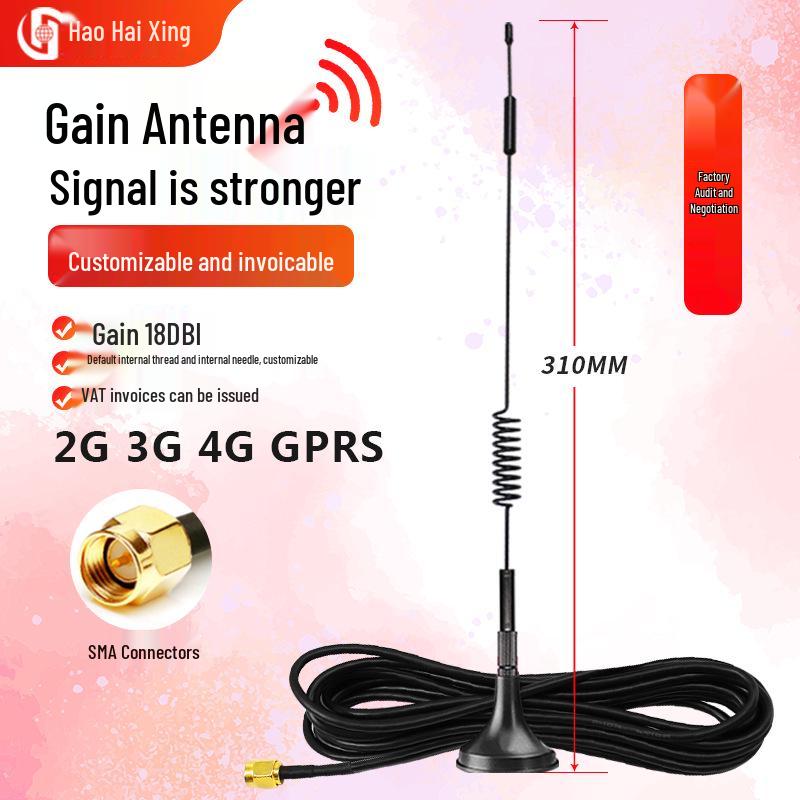 LoRa 433MHz High-Gain Antenna with Suction Cup for Full Frequency Bands (315, 2.4G, 5G, 5.8G) - Ideal for GSM Meter Reading