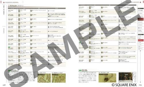 Final Fantasy XIV: A Realm Reborn Eorzea World Report PATCH2.1 Map/Quest/Contents (SE-MOOK)