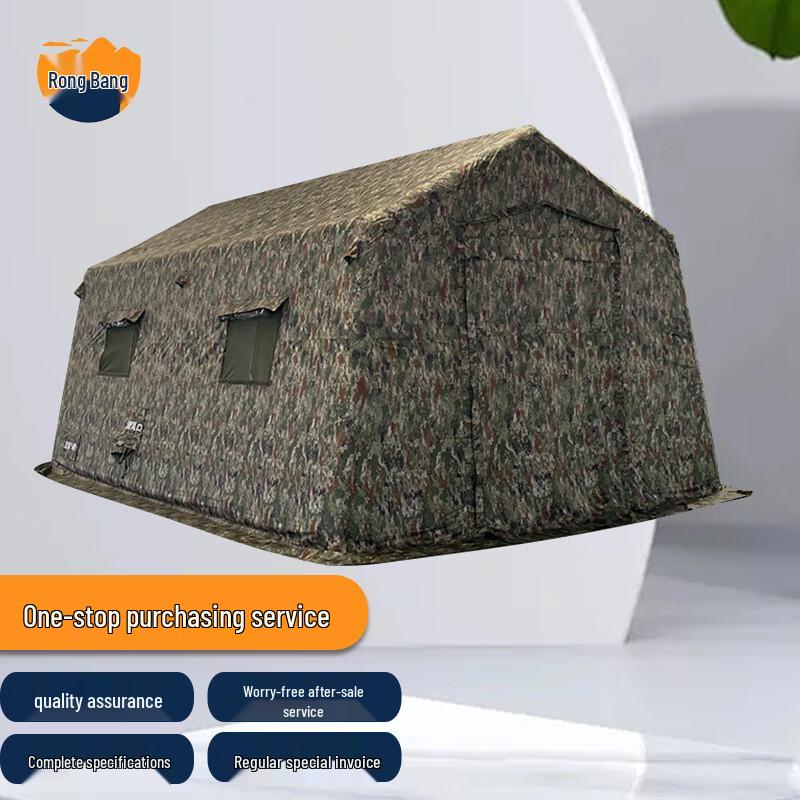 Rongbang Outdoor Large Inflatable Tent