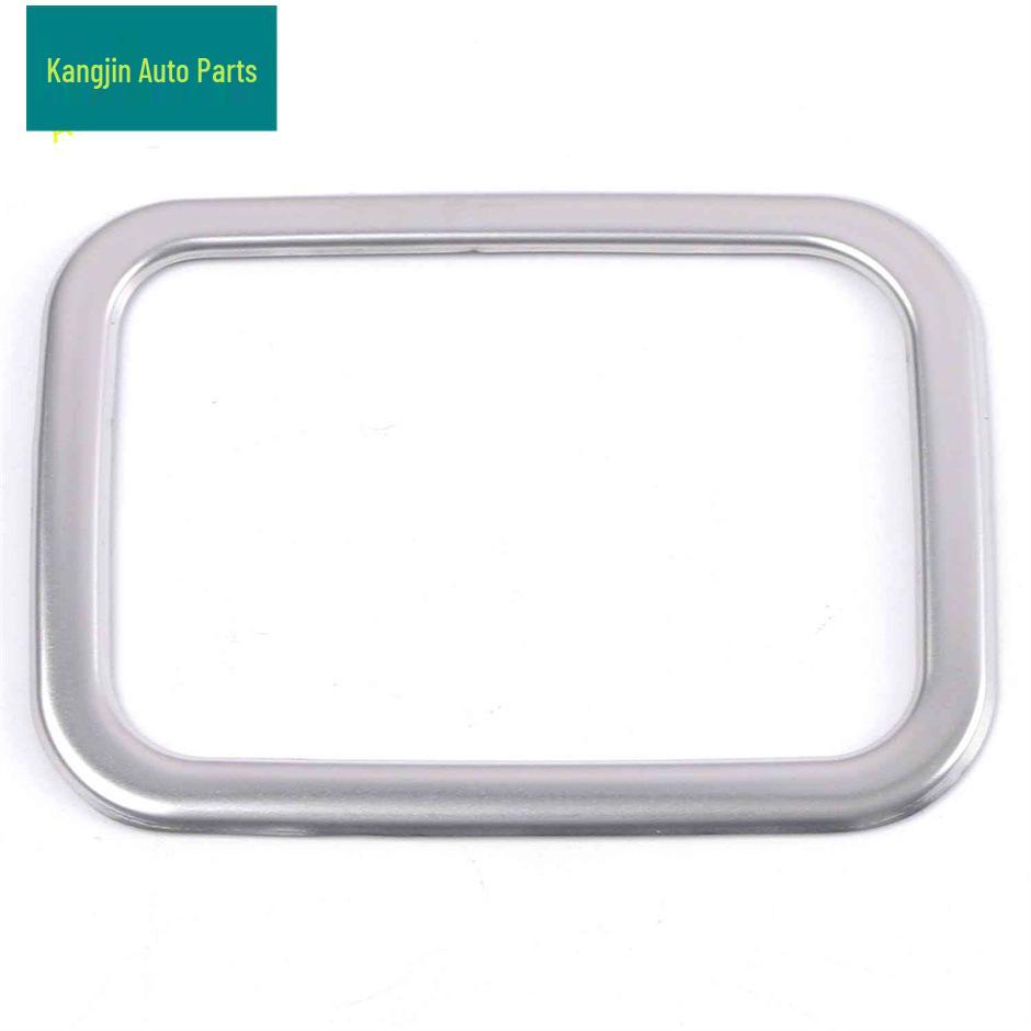

Silver Stainless Steel Interior Door Handle Panel & Handbrake Ring for 2022 Mercedes-Benz C-Class W206