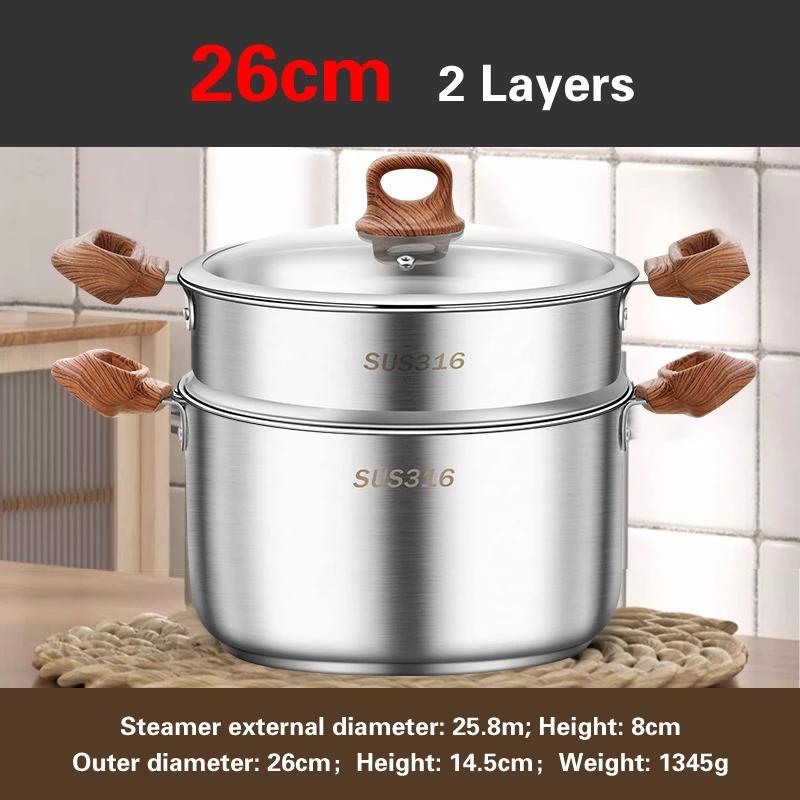 Thickened food grade 316 stainless steel pots Household gas induction cooker Special soup pot Congee cooking pots Steaming pot