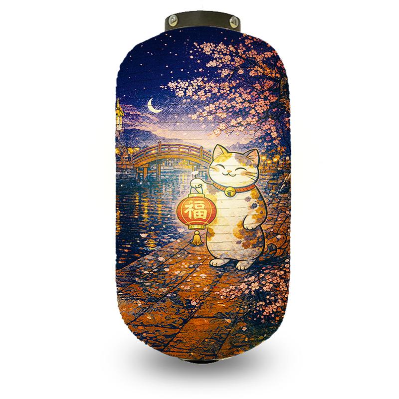 Japanese Style Lantern Japanese Hanging Happy-neko Lanterns Cloth Long Traditional Restaurant Bar Hotel Festival Decoration