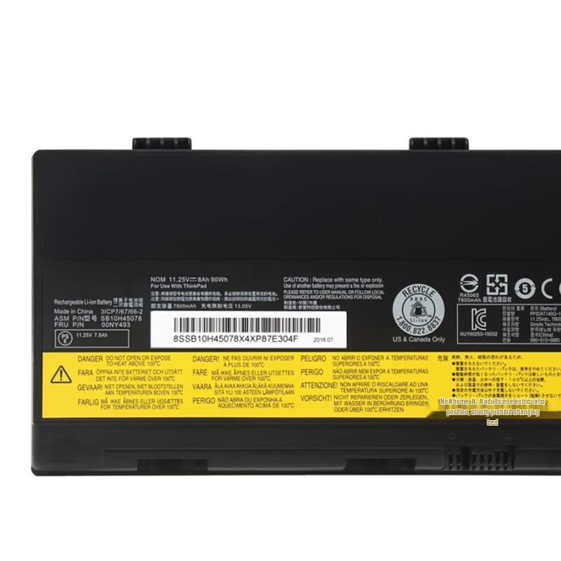 Lenovo Original Laptop Batteries
