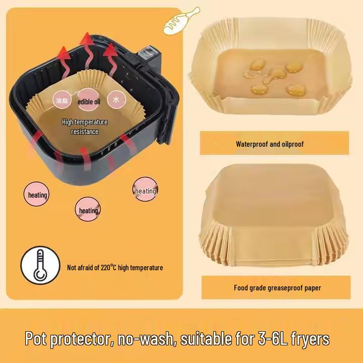 Non-Stick Square Air Fryer Liner - Food-Grade Baking & Oil-Absorbing Paper