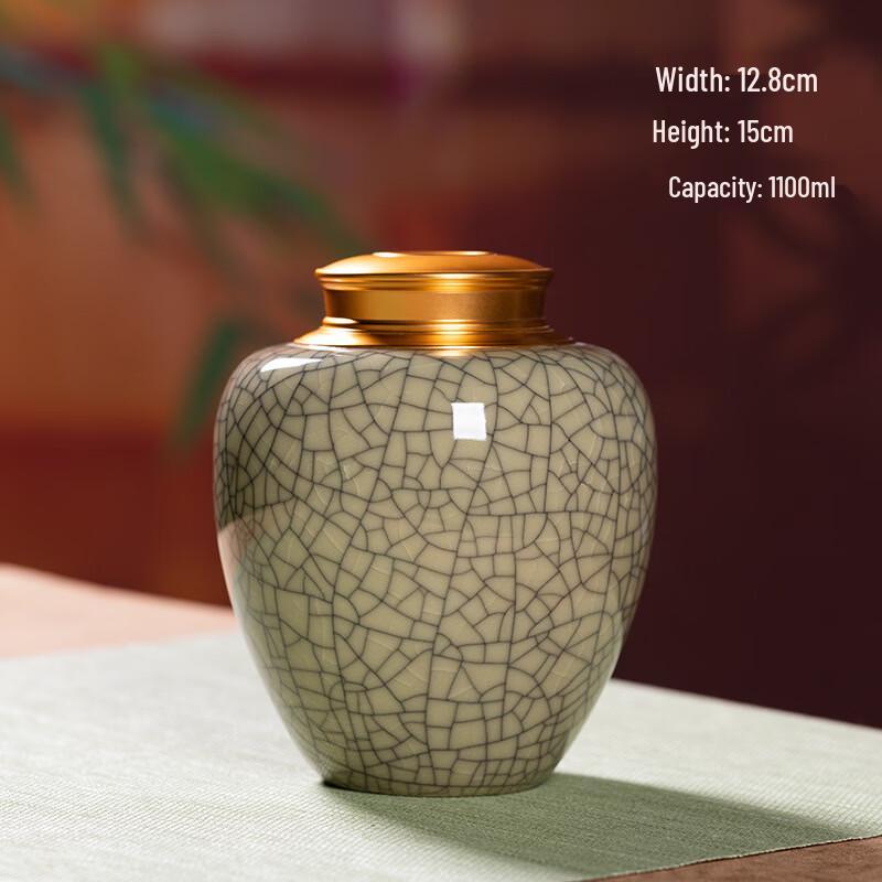 Longquan Celadon Tea Caddy