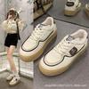 Platform Women's Autumn and Winter Versatile New Retro Niche White Shoes Casual Board Shoes Non-slip