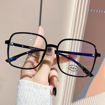 Glasses Frame, Large Frame Anti-Blue Glasses, Ultra-Light Frames For Men And Women