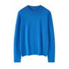 2026 Leka Sha 100% Washable Wool Round Neck Pullover Sweater