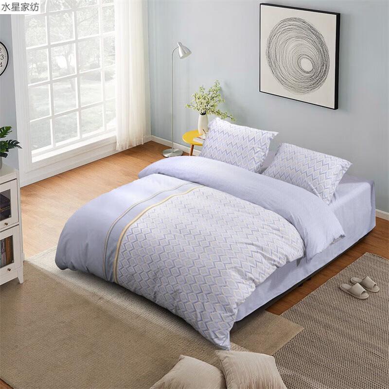 

Mercury Home Textiles DH Yiran 100% Cotton Flat Sheet Bedding Set