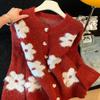 Korean Retro Floral Jacquard Knit Cardigan - Women's Autumn/Winter Loose Slimming Sweater Coat