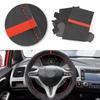Soft Suede Leather Steering Wheel Cover Trim for Honda Civic 8th Gen 2005 - 2011