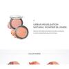 KLAVUU - Urban Pearlsation Natural Powder Blusher - 5 Colors