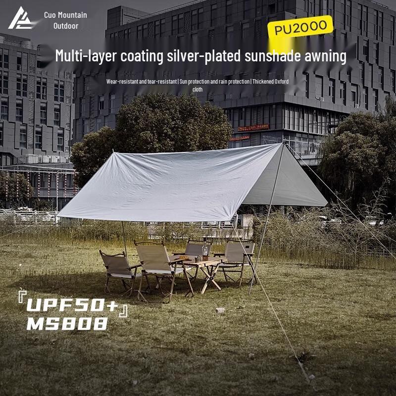 

Cuoshan MS808 Portable Camping Canopy Tent