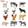 12pcs Mini Farm Figurines Realistic Animal Model Farm Series Cow Hen Duck Model Action Figures Poultry Animals Set