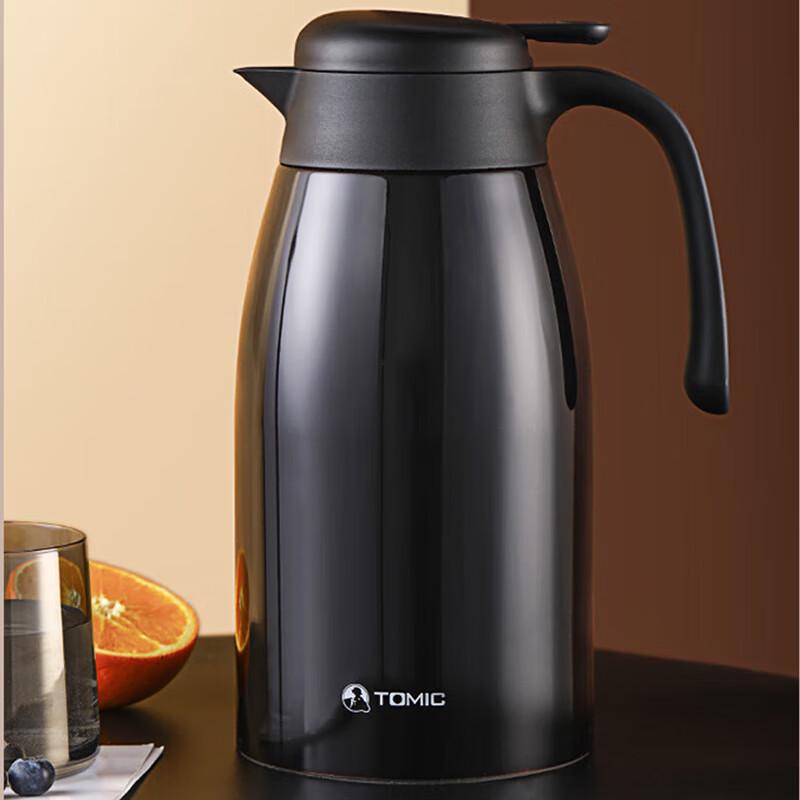 

TOMIC 2L Double-Layer Stainless Steel Thermal Flask