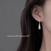 2024 Hot-Selling Water Drop Earrings: High-End 925 Sterling Silver Needle, Light Luxury for Women