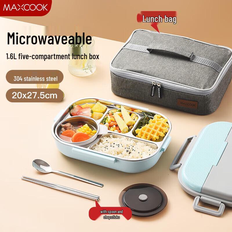 MAXCOOK MCFT4184 Insulated 304 Stainless Steel Lunch Box