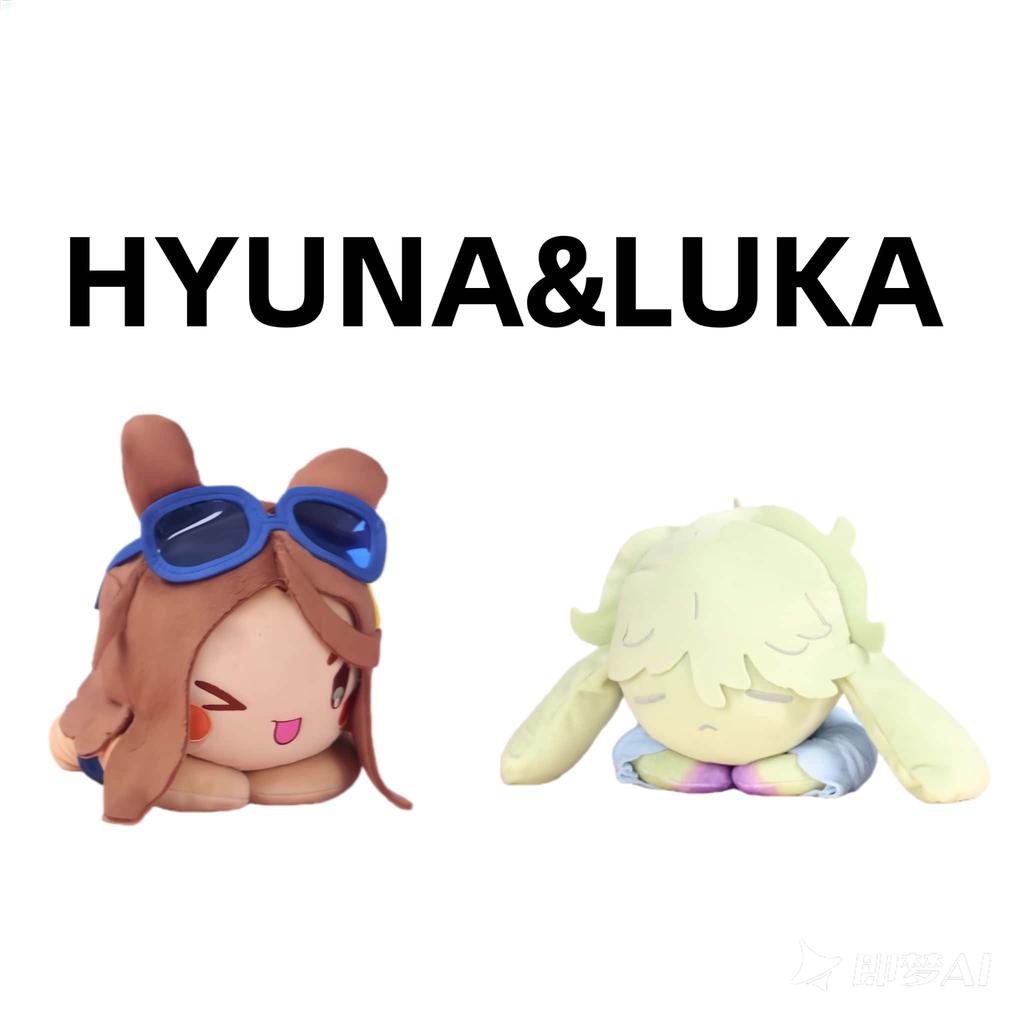 Alien Stage Rabbit Series Plush Doll (Single/CP Sets)