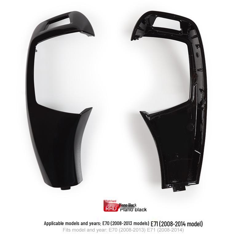 BMW Växelspaksknopp & Kåpa Panelmontering E70/E71