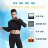 Sillictor Warm Innerwear Compression Inner Shirt and Inner and Warm for Winter Skiing and Mountain Product Men's Set, Leggings, Breathable,