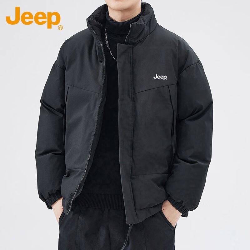 Jeep Men's Winter Thickened Padded Stand-Collar Jacket