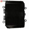 Kawasaki ER-5 1996-2006 Motorcycle Radiator Cooler Assembly