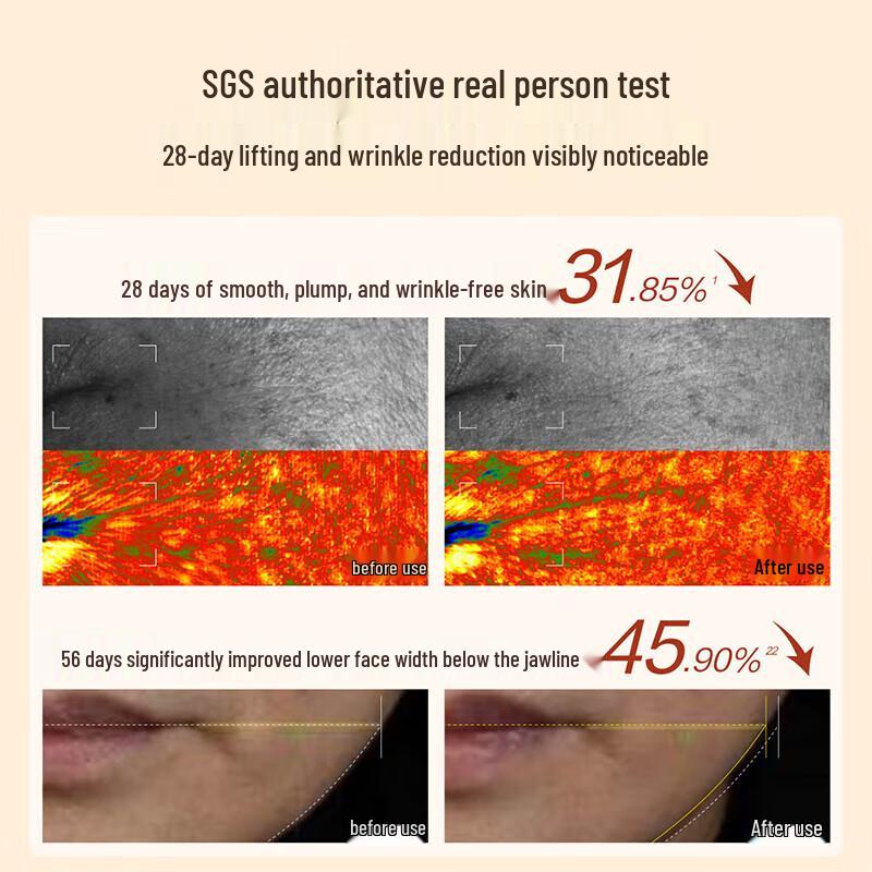 HBN Retinol Firming Night Cream 2.0