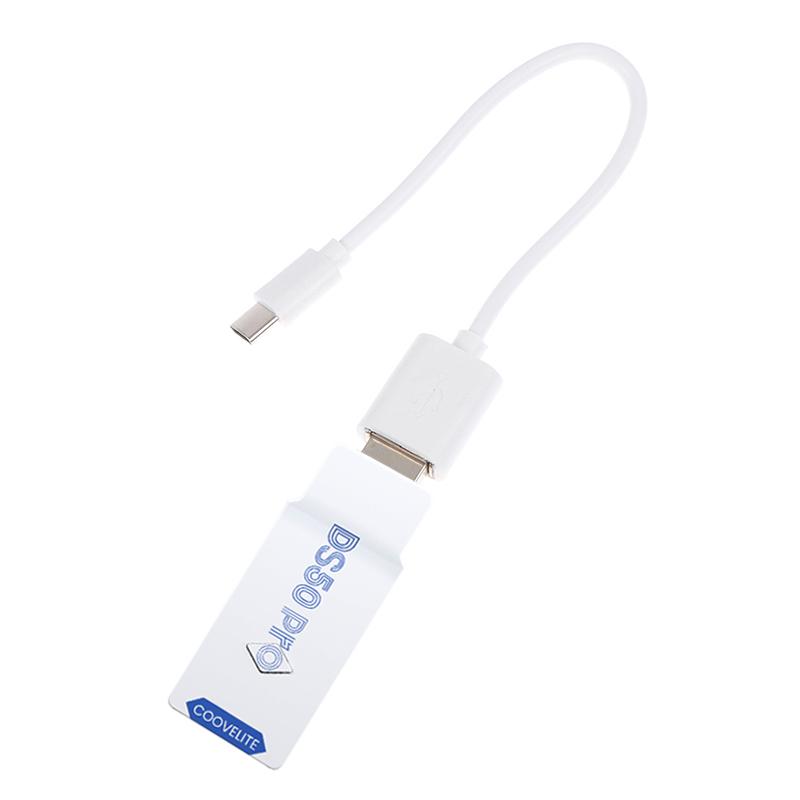 Coov Ds50 For Ps5 Controller To For Ps4/Nintend Switch/Pc Adapter Multi Player