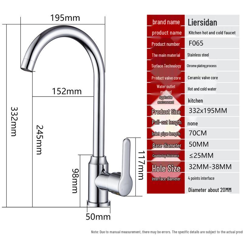 Larsd Kitchen Sink Faucet