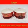 Festive Newlywed Ceramic Bowl & Chopstick Set: Happy Bowls & Red Soup Spoon for Wedding Banquet Tableware