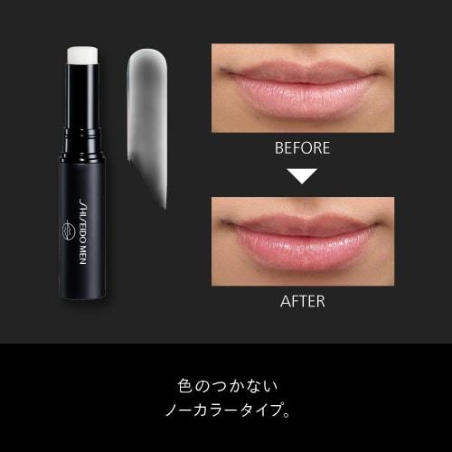 Shiseido Men Moisturizing Lip Creator Lip Cream Clear Mens 2g
