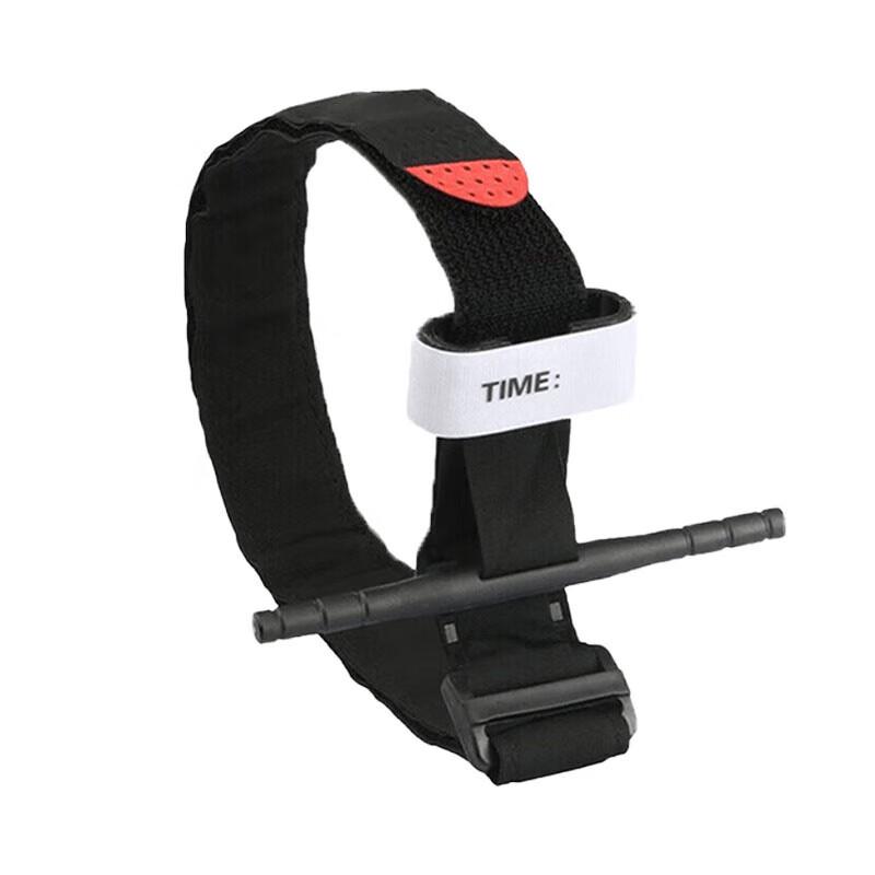 Youyinuo One-Handed Emergency Tourniquet