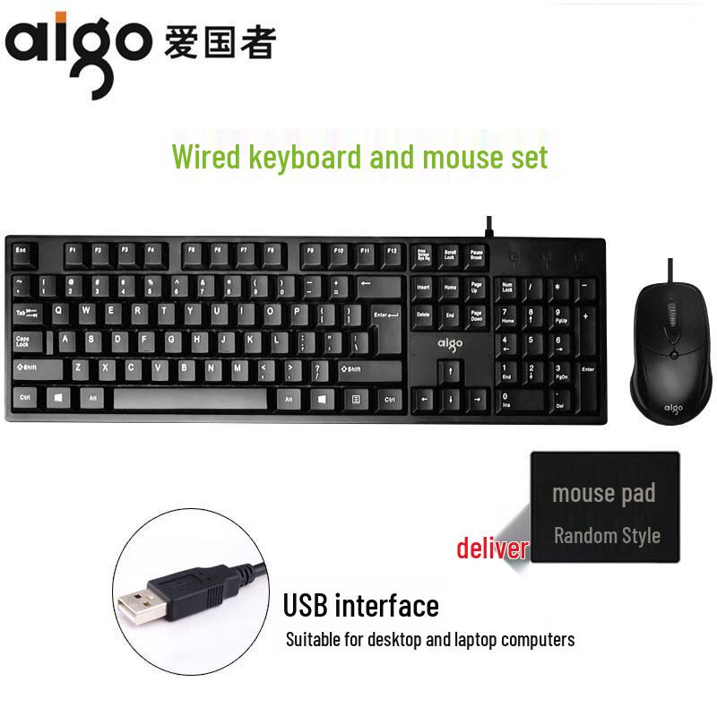 Youshi Wired Keyboard Mouse Combo Twin Pack