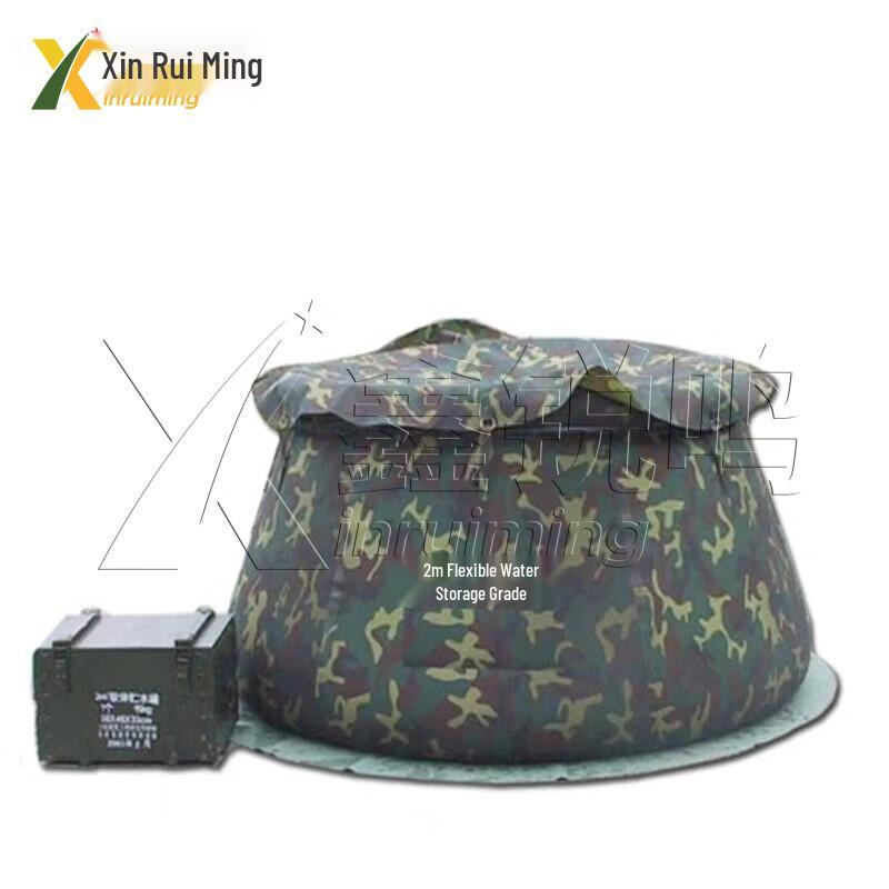 Outdoor Camouflage Foldable Water Storage Bladder