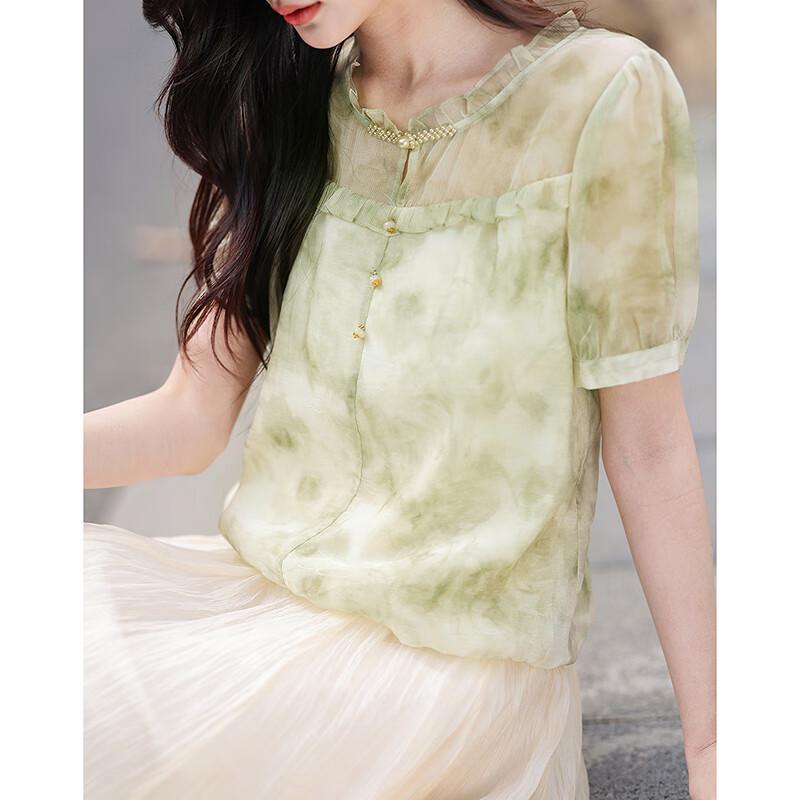 Si Shui Nian Hua Women's Simple Elegant Short-Sleeve Shirt