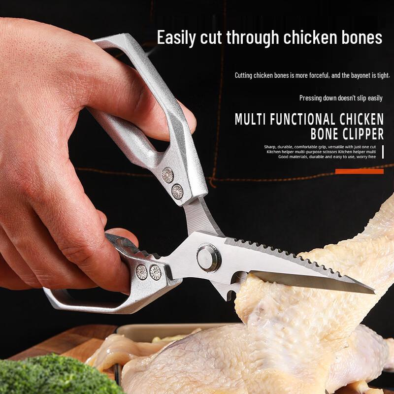 Ruhan SK5 Multi-purpose Kitchen & Camping Scissors